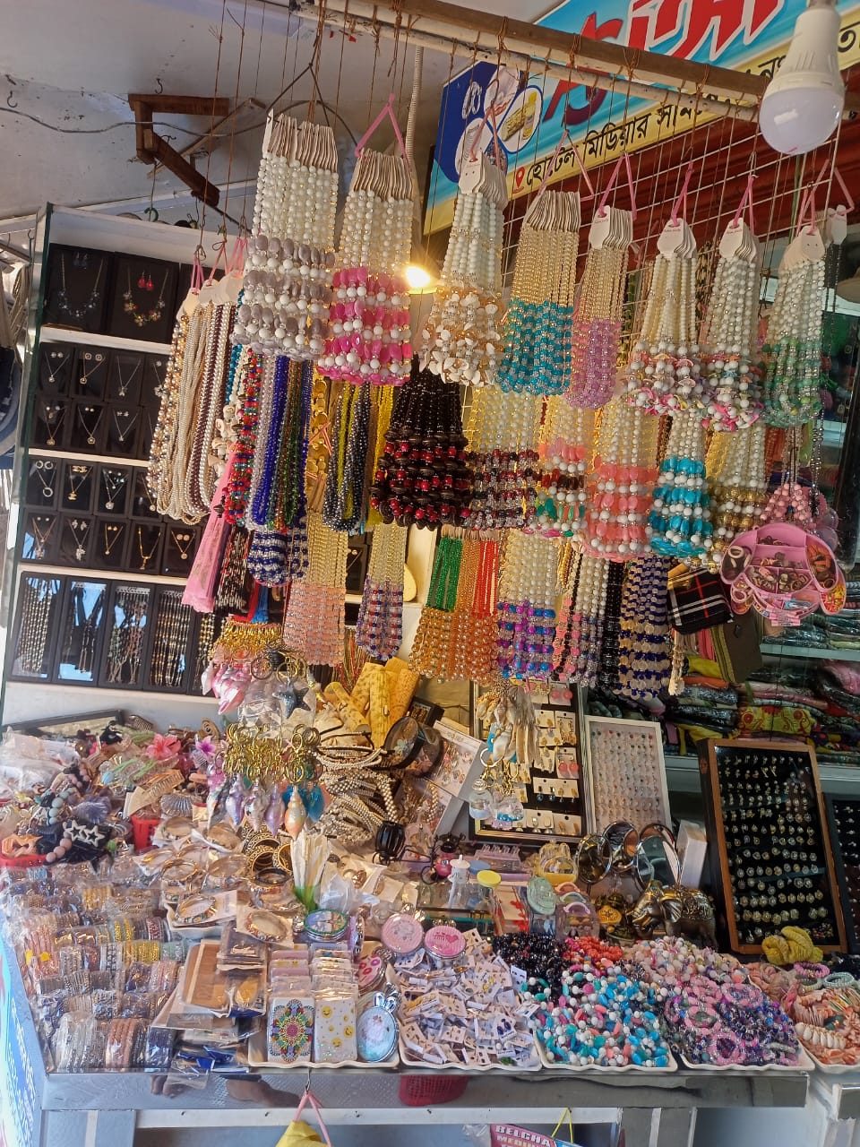 জুয়েলারি ডিসপ্লে