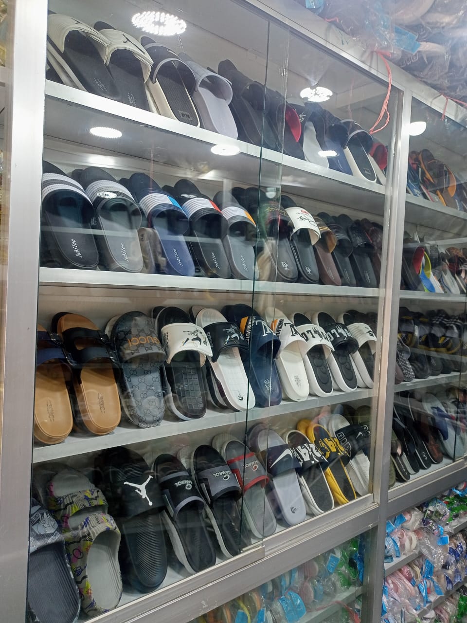 স্লিপার কালেকশন